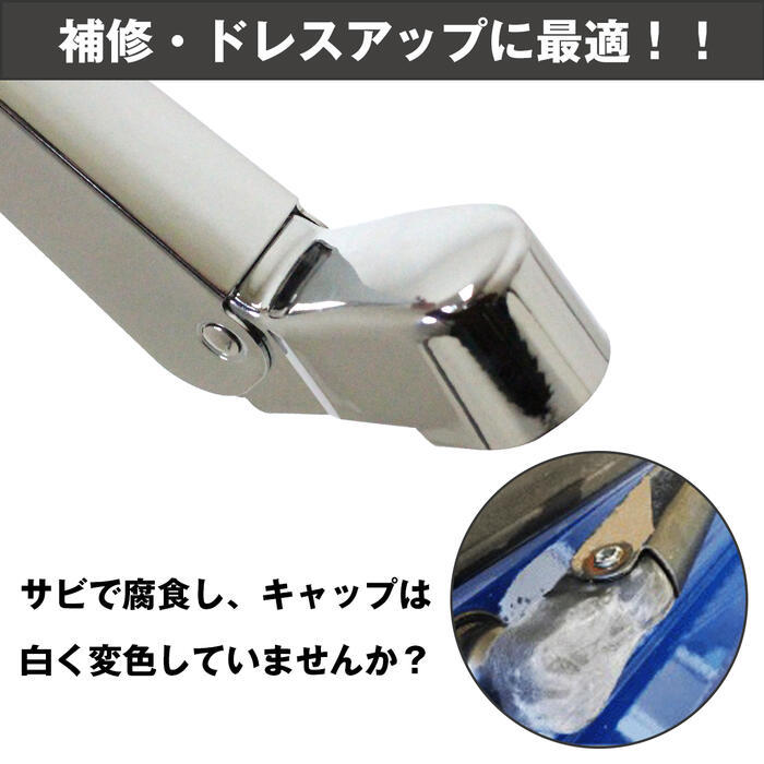 mwip-a-010-mk-01-a_2.jpg