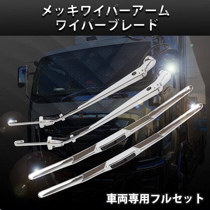 mwip-a-012-mk-01-a_1.jpg