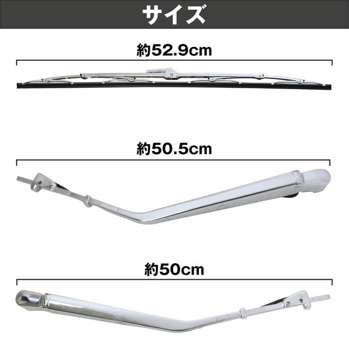 三菱ふそう 台湾製 4tフルコンファイター NEWファイター 標準車 メッキ