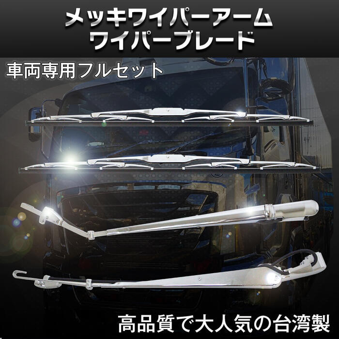 mwip-a-027-mk-01-a_1.jpg