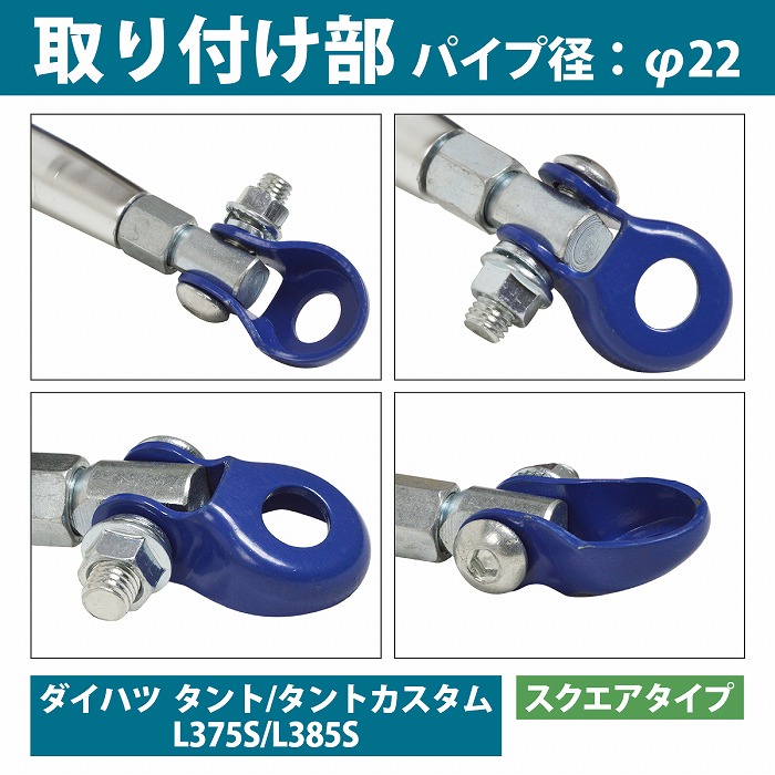 タント　100mロール Cool Style SQUARE：タントカスタム