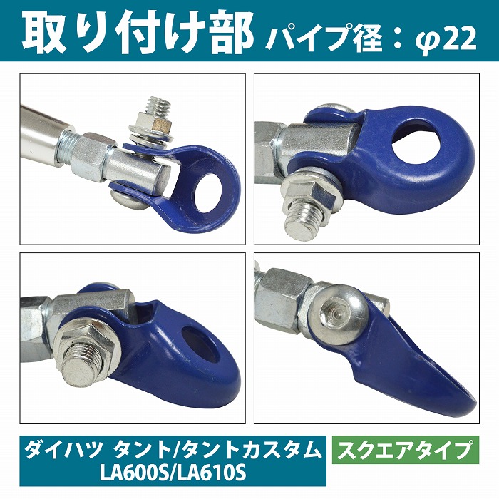 ダイハツ LA600S /LA610S タント/タントカスタム スクエアタイプ リア