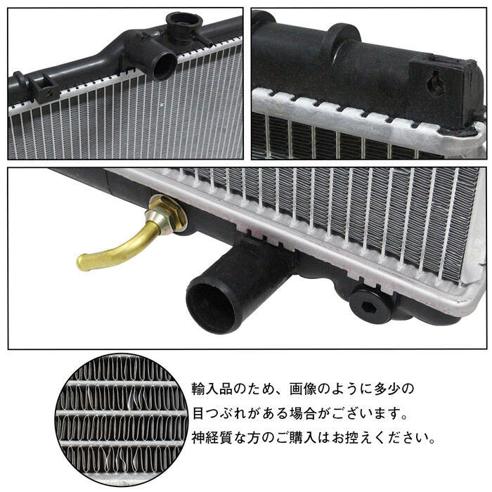 rag-006-s_1.jpg