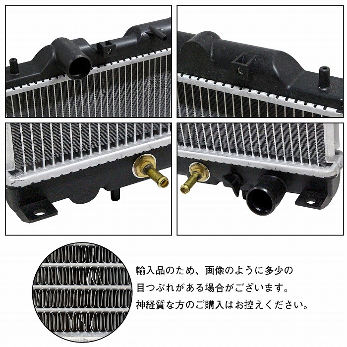 三菱デリカ　スペースギア　ラジエーターサブタンク MB924891 新品 Amazon.co.jp: ラジエーター冷却液拡張タンクボトル三菱デリカ