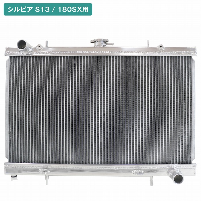 rag-160-s.jpg