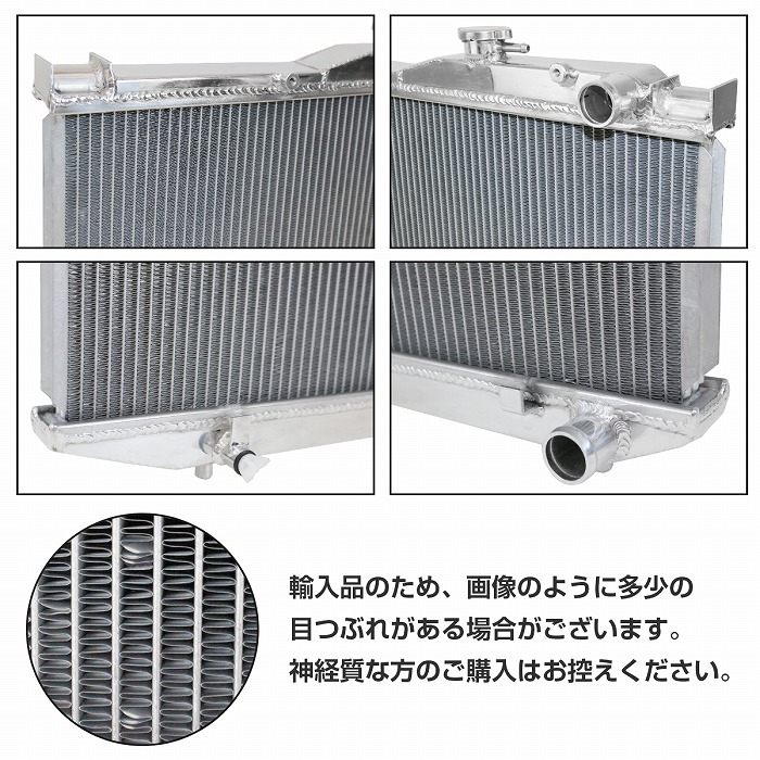 rag-166-s_1.jpg