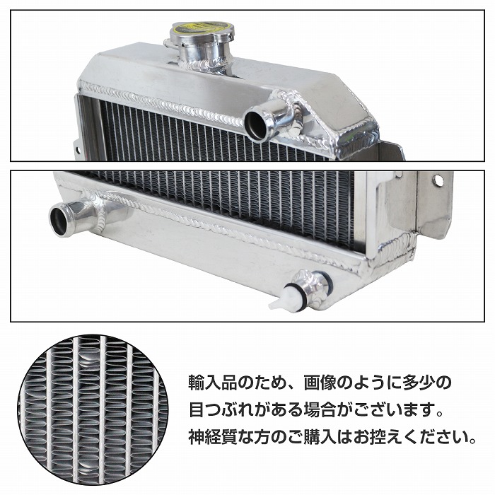 rag-168-s_1.jpg