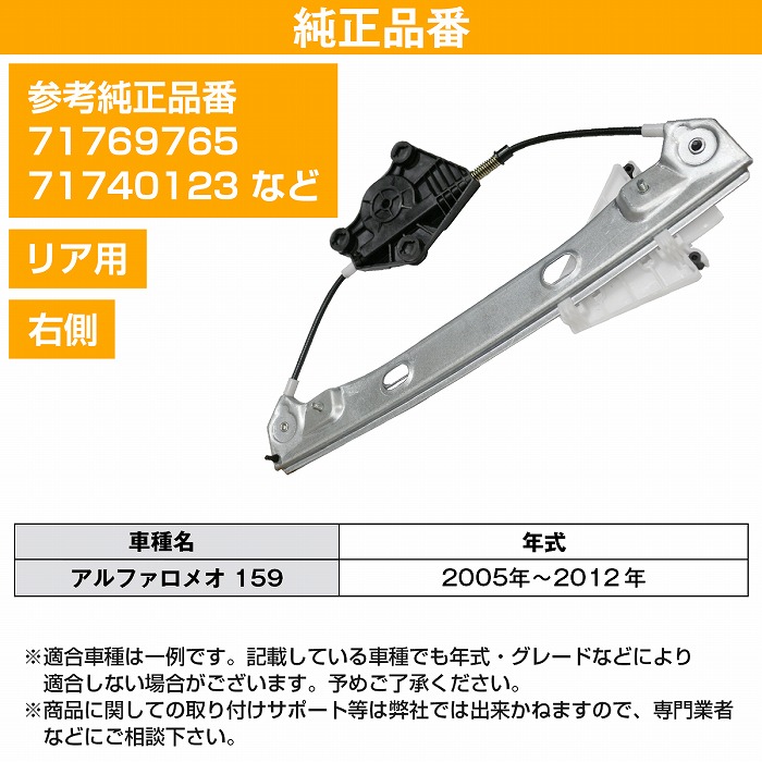 reg-172-s_4.jpg