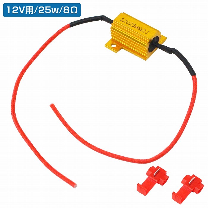 フォロー割引品 Amazon | ≪ホンダ NBOX スラッシュ≫ R02.10-/DBA-JF1