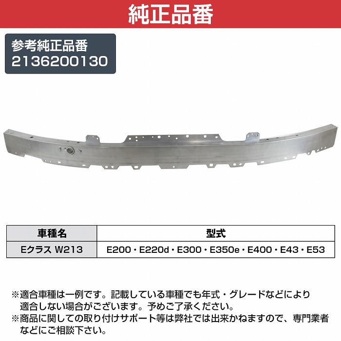 rfcm-001-s_4.jpg