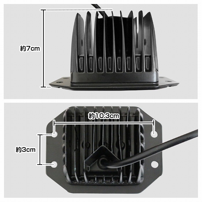 plusline バックライト取り付けブラケット ワークライト30W エブリイ ワゴン＆バン（DA17W/V） バックランプブラケット plusline