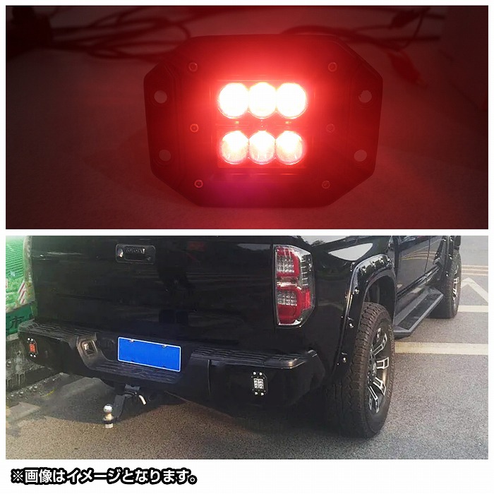 赤 白 黄色】LED ワークランプ 18W 12V/24V兼用 発光 1個 クロカン
