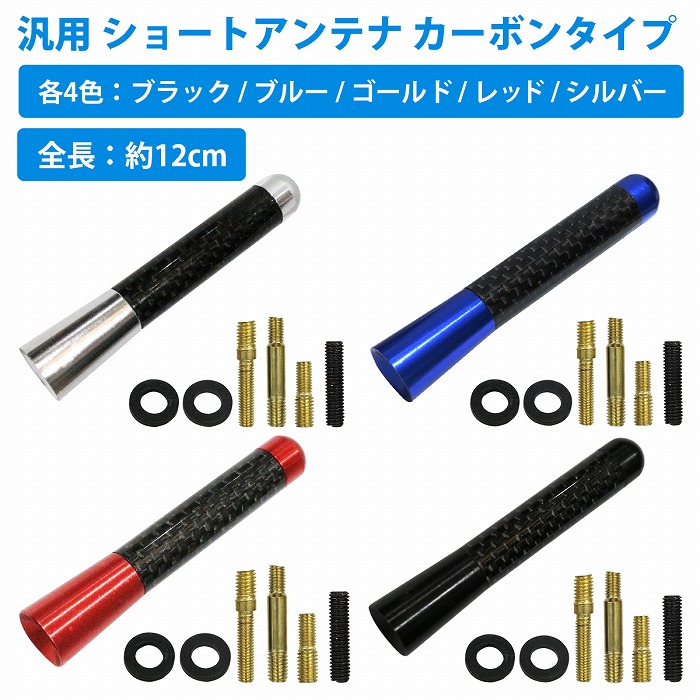 両サイドのベルト留め具とアンテナ先端欠品　状態の良い2000GX 後期型 両サイドのベルト留め具とアンテナ先端欠品 状態の良い2000GX 後期型