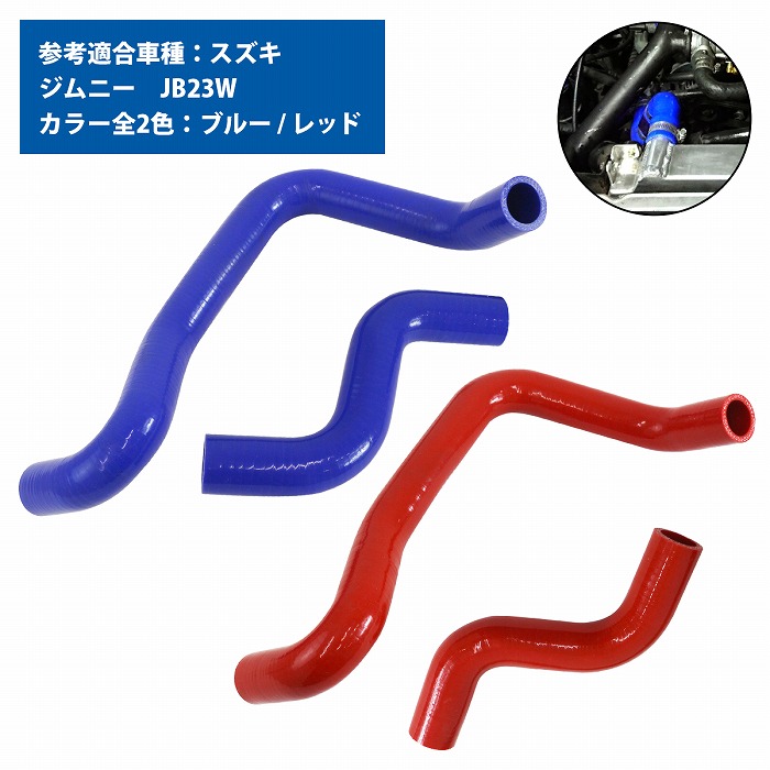 楽天市場】ウォーターコランダー パイプホース無 [小] 【kmss
