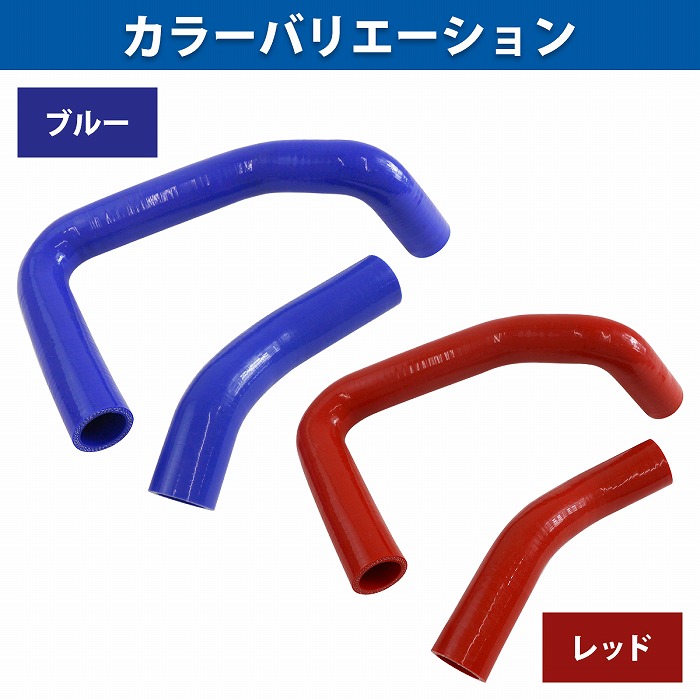 TOYOTA 86 / GR86 ZN6 / ZN8 - レーシング用アルミラジエーター