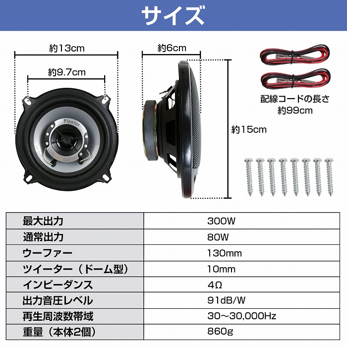 spkr-1-blk-xx-01-a_4.jpg
