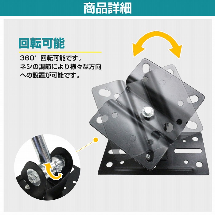 天井、壁掛ブラケット SN-297-SP_1B.jpg
