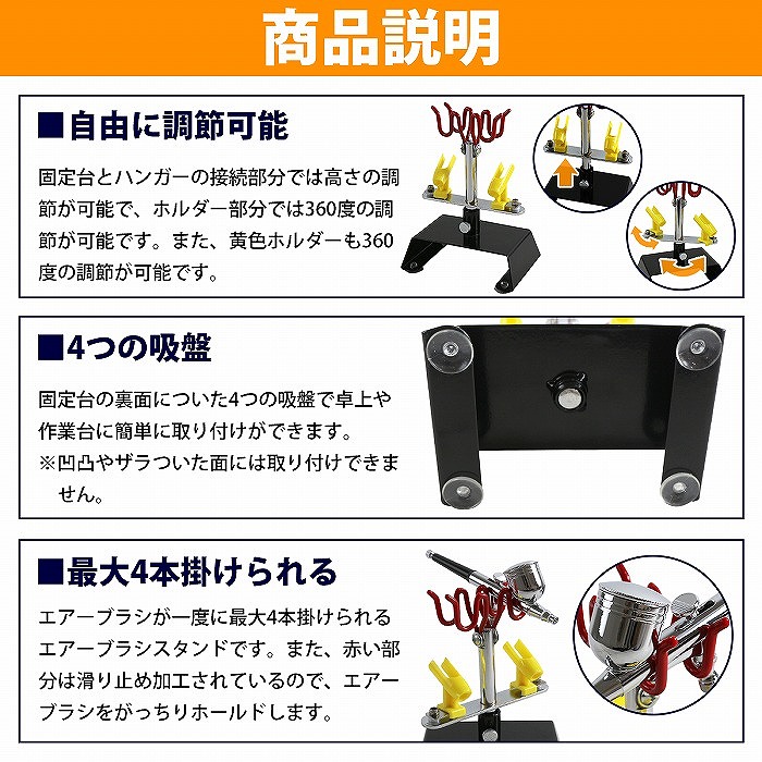 エアブラシセット フィギュア用 早い者勝ちです！ エアブラシセット フィギュア用 早い者勝ちです！