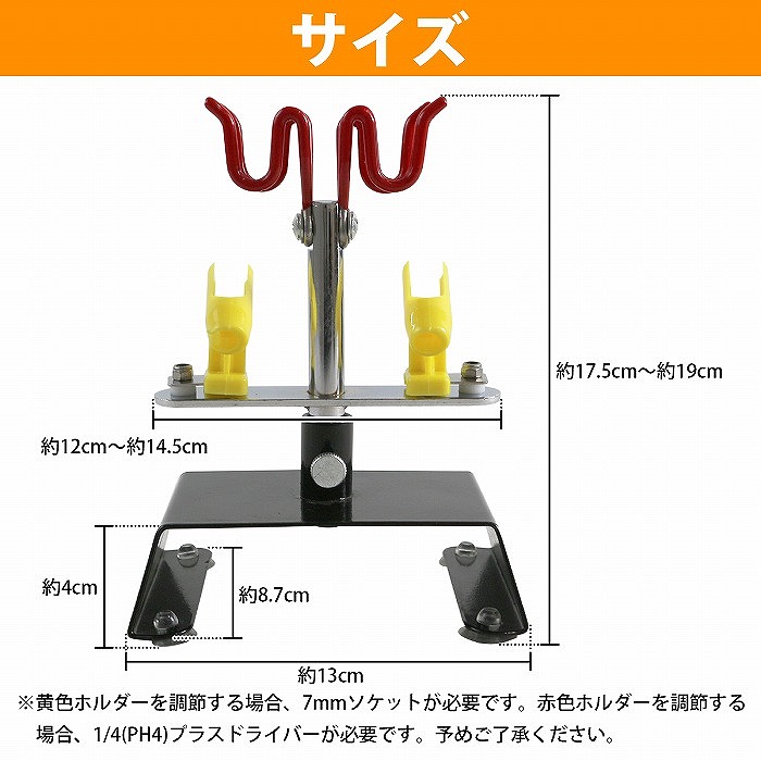 エアブラシセット フィギュア用 早い者勝ちです！ AW-405.jpg?v=1742219145