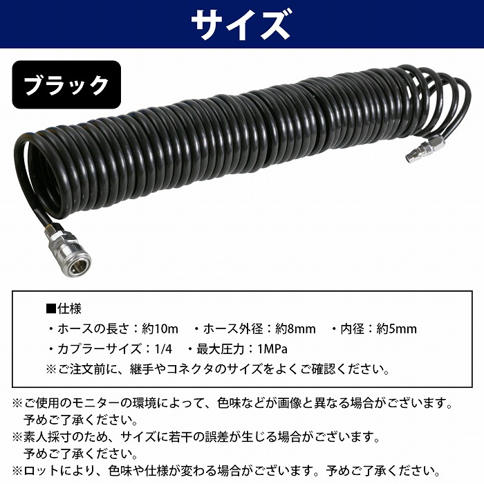 spry-a-042-bk-01-a_4.jpg