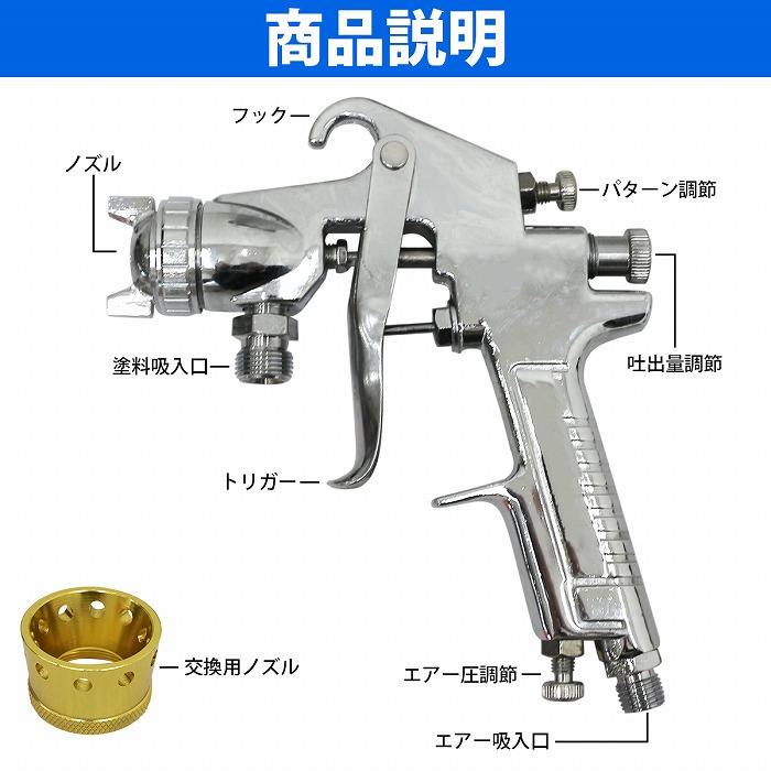 spry-a-043-xx-01-a_3.jpg