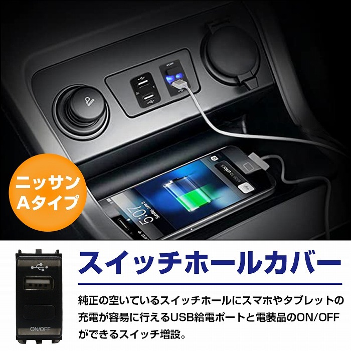 Amazon | ニッサンAタイプ セレナ C26 H22.11～現在 LED/レッド