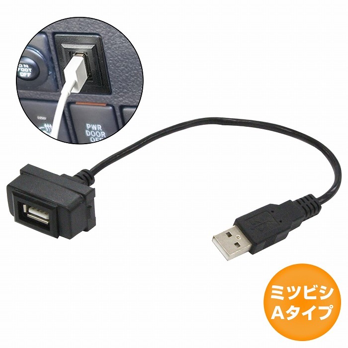 デリカ D5 ダブルベッドキットTYPE2 キャップ　コネクタ デリカ D5 2段ダブルベッドキット - メルカリ