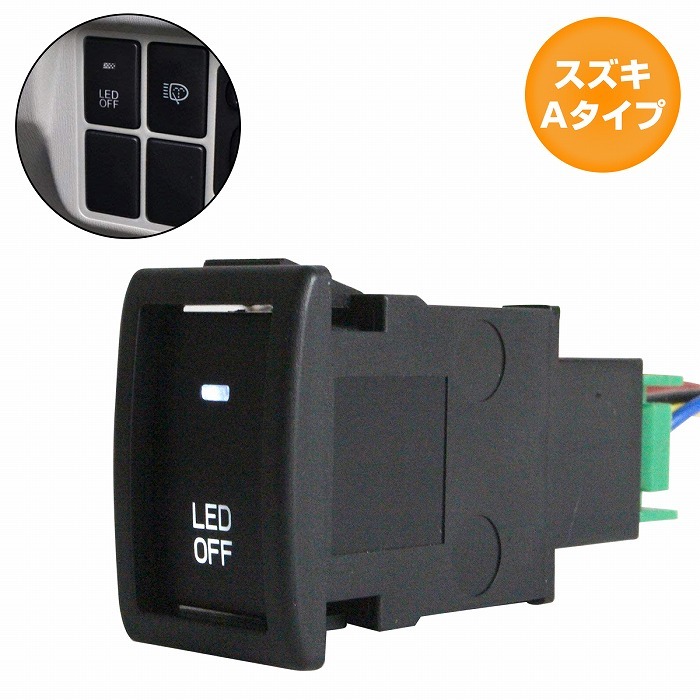 【中古抜殻送料込】SGボディ 電装パーツ付き Z－253－1 BS黒本体（B） | 製品詳細 | シーピー化成