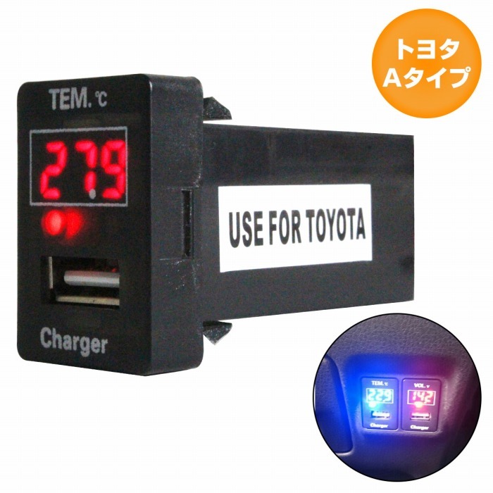 デイズルークス　b21a アスクル swhl-e-001-rd-01-a.jpg