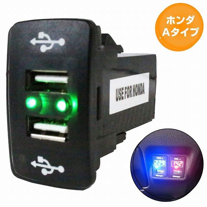 USBグリーン2 Android用ケーブル(microUSB・USB Type-C） | GH-UCSCAA1-BK | GREEN
