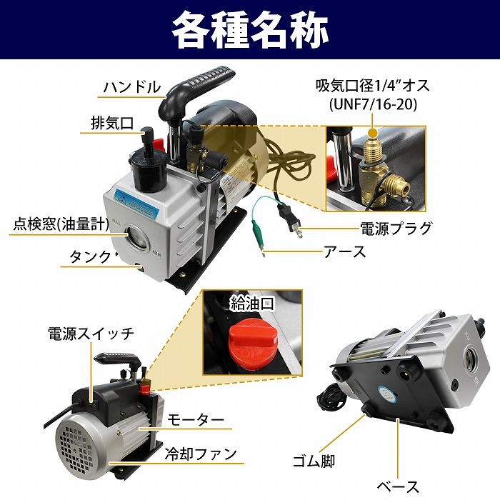 Amazon.co.jp: エアコンプレッサー オイルフリー バキューム