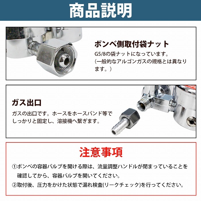 アルゴンガスメーター TIG溶接 アルゴンガス 調整器 圧力調整器 流量計 流量計 レギュレーター メーター ゲージ 溶接用 : 10062368 :  increase Yahoo!ショッピング店 - 通販 - Yahoo!ショッピング