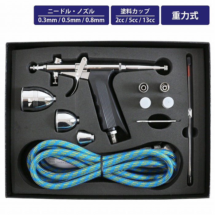 tool-i-115-xx-01-a.jpg