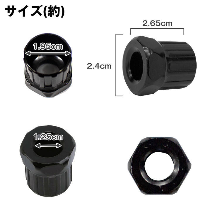 ボスフリー 抜き TL-FW30 互換品 シマノ SHIMANO 対応 