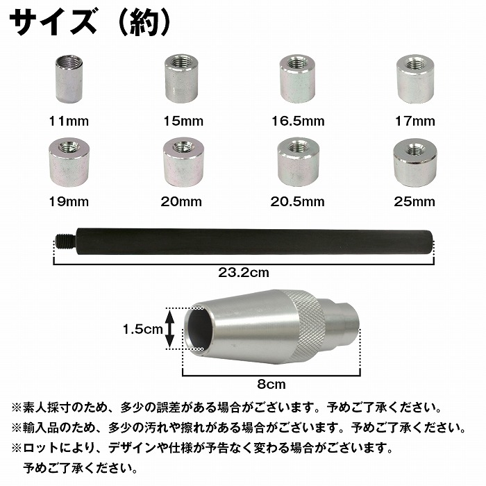 Yahoo!オークション - 送料無料 IAME クラッチドラム 2個