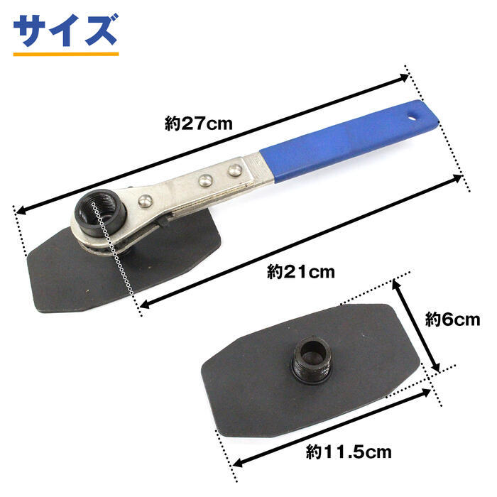 歯科 セパレーター Dentaport ZX OTR | MORITA