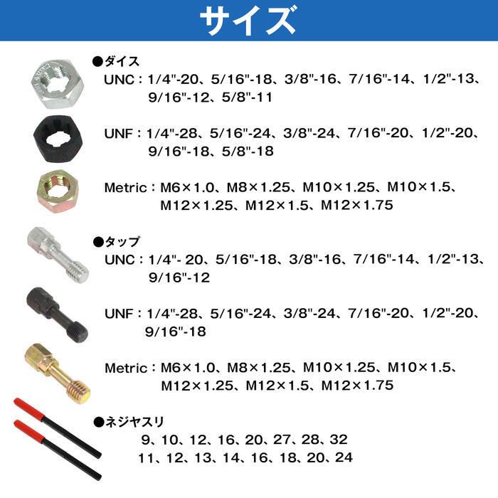 3/8 10山　ねじ切り　タップ　ビリヤード　メンテナンス 3/8 10山 ねじ切り タップ ビリヤード メンテナンスの通販 by S