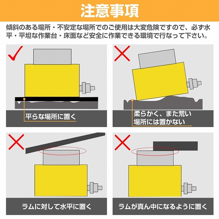 小型 油圧シリンダー 30トン 油圧プランジャーシリンダー