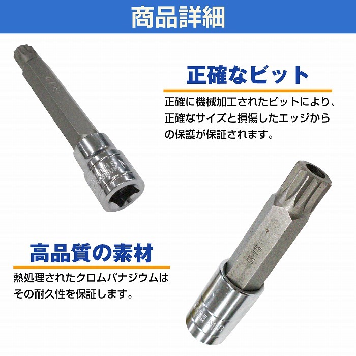 人気商品は AP 1 2DR トリプルスクエアビットソケット M14 thebabysense.ca