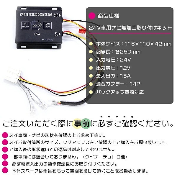 trk-001-a_4.jpg