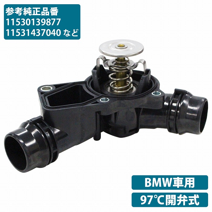 Amazon.com: BINB ROAD Lower Radiator Coolant Hose