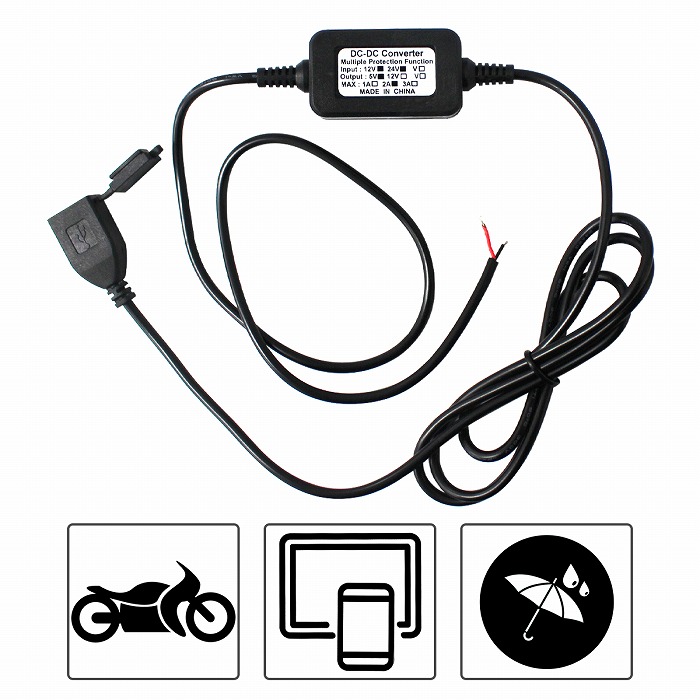 汎用 バイク用 USB 電源ケーブル 増設 12V/24V 2A スマフォ iPhone タブレット 充電 ナビ USB電源 1ポート バッテリー  :10006723:increase Yahoo!ショッピング店 - 通販 - Yahoo!ショッピング