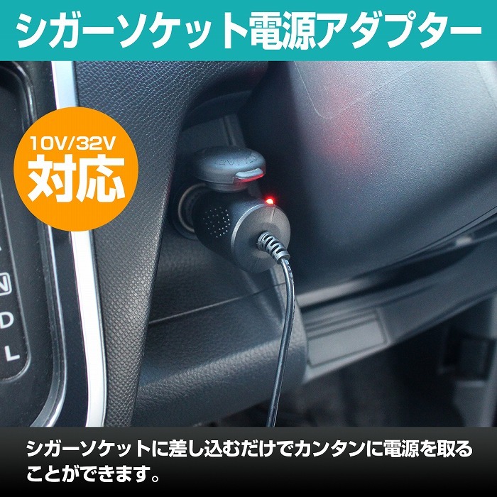 シガーソケット 電源 miniUSB L字 3.5m 12V 24V ミニUSB 出力 シガー