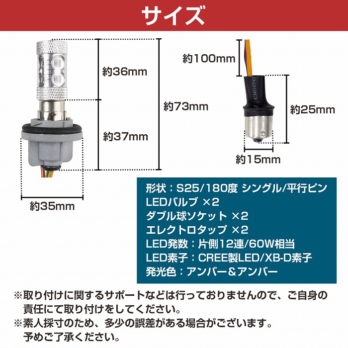 LED ソケット　２セット 楽天市場】ソケット 2灯の通販