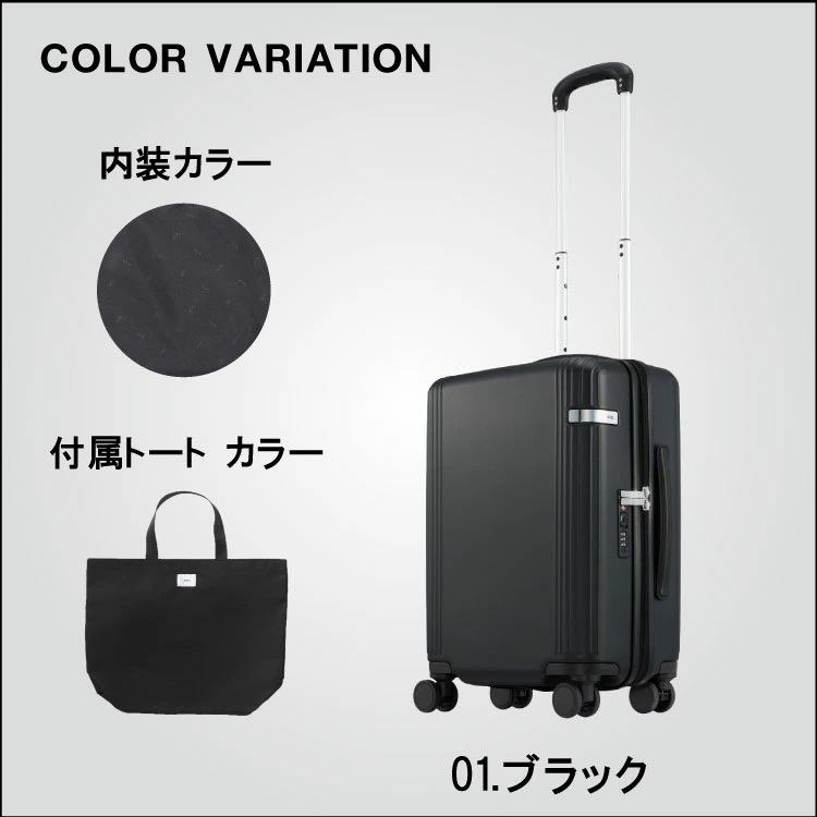 エース　機内持ち込み　32L 美品 エーストーキョー ace.TOKYO エース スーツケース 機内持ち込み