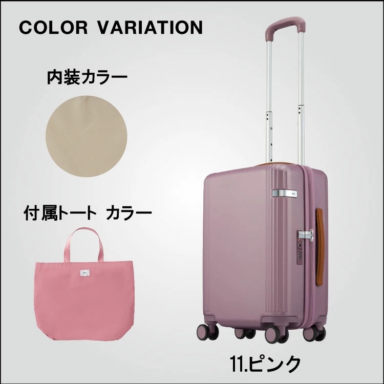 ace エース ファーニットZ スーツケース 機内持ち込み 32リットル ファーニットZ 05042 機内持ち込み | ace./エース | 三越伊勢丹