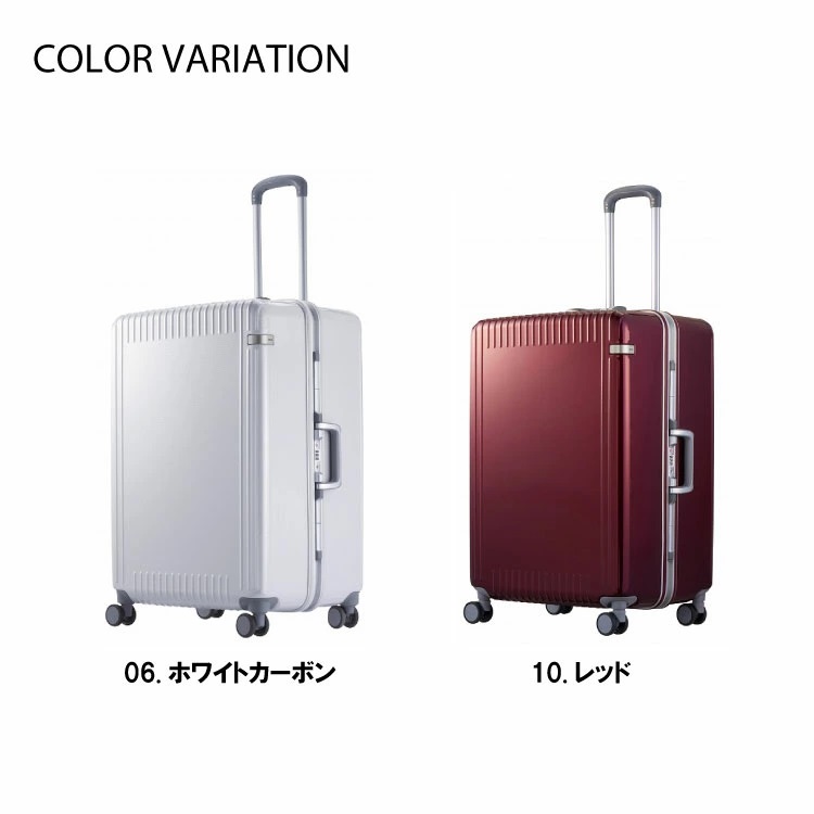ace. エース パリセイド3-F 05053 ＊94リットル 1週間以上のご旅行に