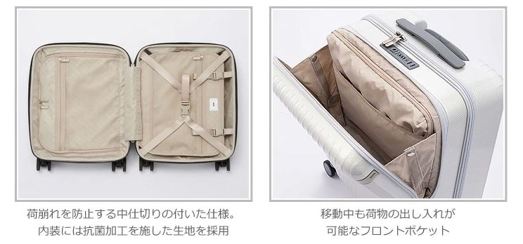 ace. TOKYO LABEL エース パリセイド 3ーZ 06912 ＊37リットル