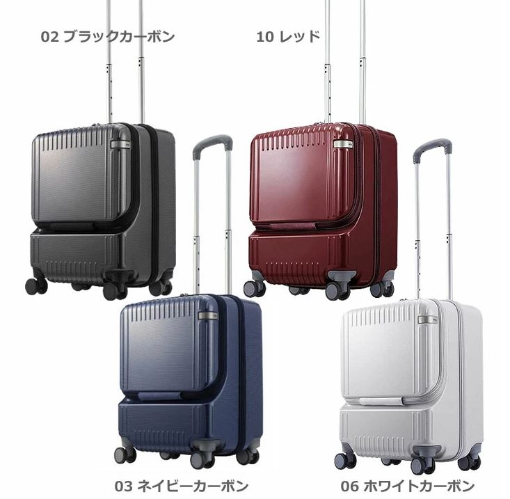 新品 送料無料 ACE(エース)キャリーケース 37L 06912 レッド 新品 送料無料 ACE(エース) キャリーケース 37L 06912 レッド
