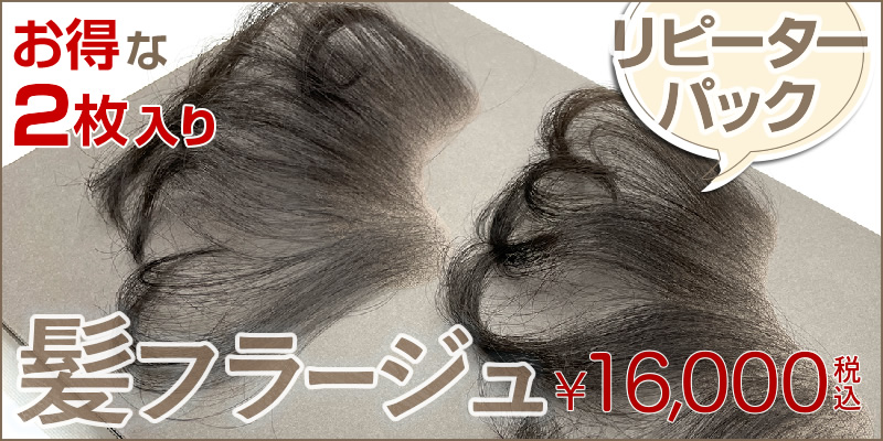 インクリーズヘアー Yahoo!店 - Yahoo!ショッピング